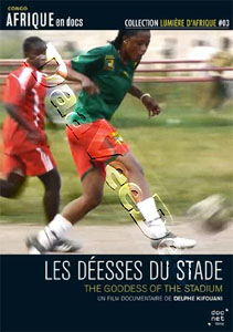 The Goddess Of The Stadium | Les Desses du Stade  |   DVD